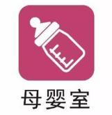 帶娃功略_帶娃攻略_養娃攻略小說