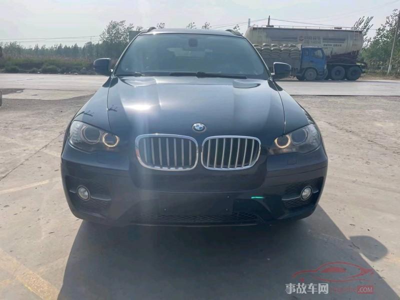 事故車(chē)要不要賣(mài)_賣(mài)事故車(chē)賠償方法_事故車(chē)賣(mài)出時(shí)需要告訴他