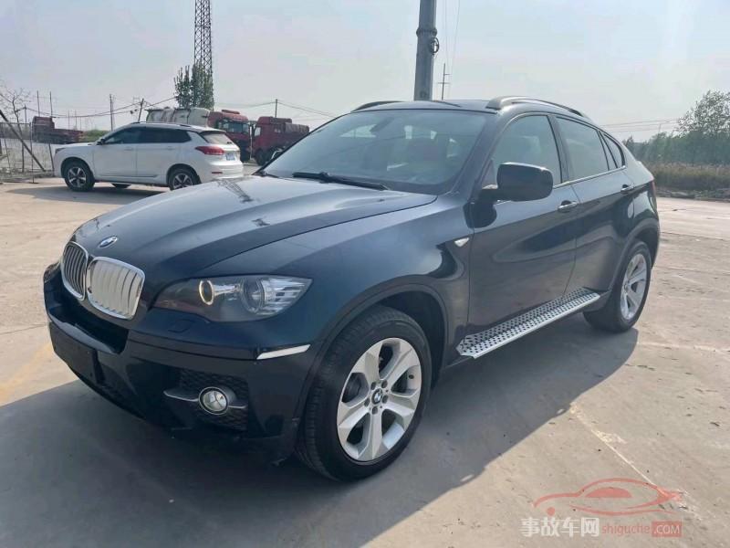 賣(mài)事故車(chē)賠償方法_事故車(chē)賣(mài)出時(shí)需要告訴他_事故車(chē)要不要賣(mài)