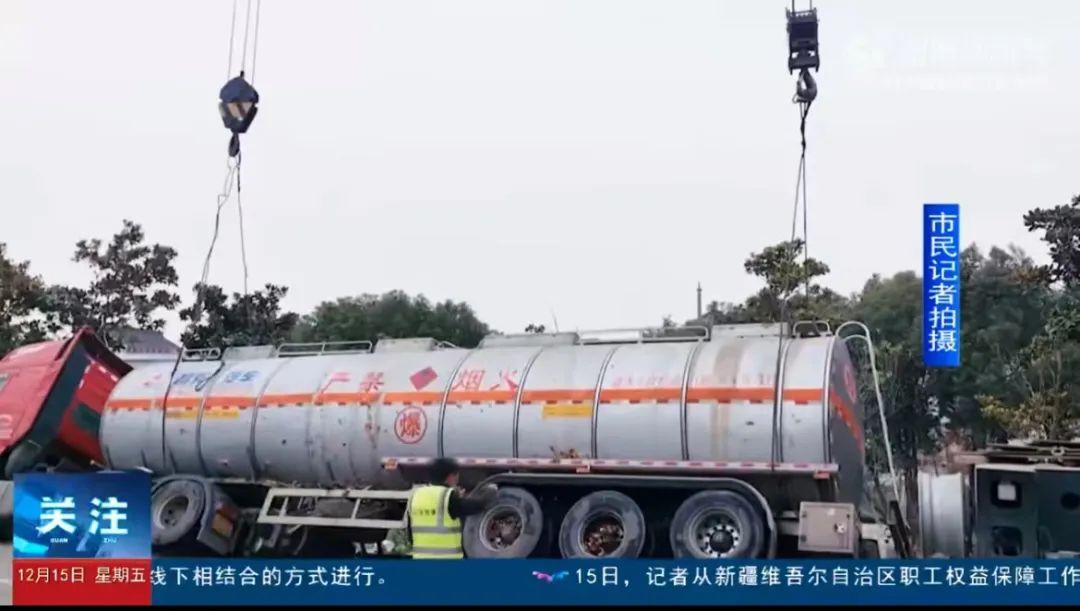 救援車翻車_救援事故車輛側翻責任劃分_車輛側翻事故救援