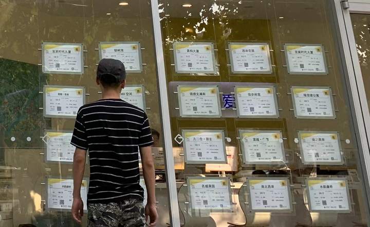 城南新村二手房房價_新房村2020規劃_新房村小學屬于哪個區