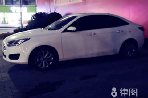 機(jī)動(dòng)車主要責(zé)任賠償比例_機(jī)動(dòng)車事故賠償數(shù)額由誰(shuí)來定_非機(jī)動(dòng)車交通事故主次責(zé)任賠償比例劃分