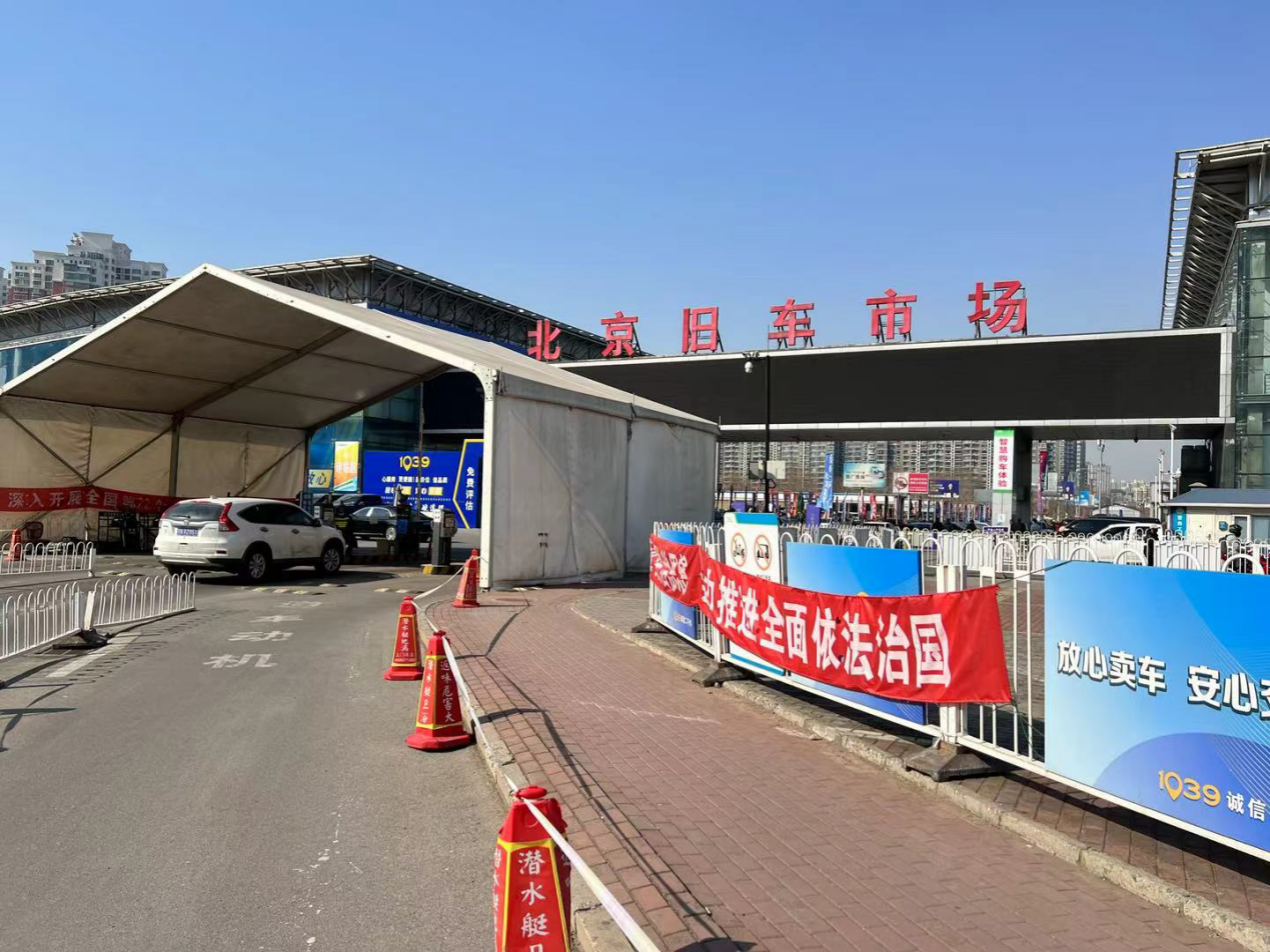 沙市最大二手車交易市場_沙市二手車市場在哪里_沙市個人二手車出售