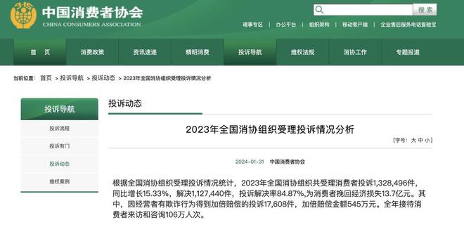 100克的金手鐲_手鐲黃金克數_100克黃金手鐲