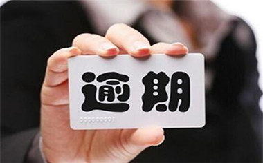 抵押車子貸款需要多久放款_抵押車子貸款需要綠本嗎_車子抵押貸款需要
