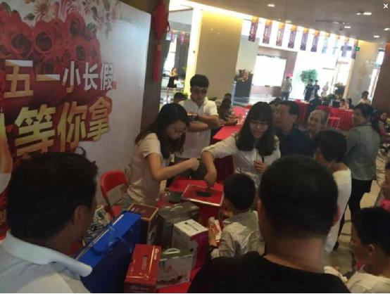綠地國際花都房價_濱江石刻湖五一活動_綠地國際花都幸運大抽獎