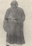 錢(qián)載